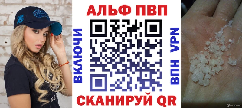 Все наркотики Хадыженск МАРИХУАНА Амфетамин ГАШ Мефедрон КОКАИН