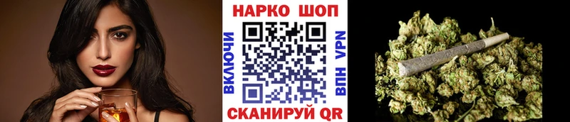 Метамфетамин Хадыженск