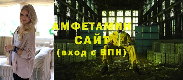 марки nbome Абдулино