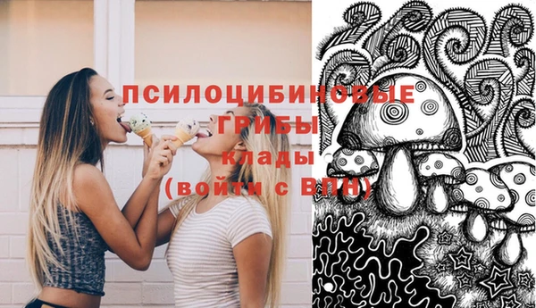 меф VHQ Липки
