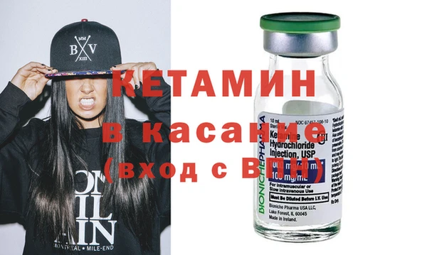 сатива Абинск