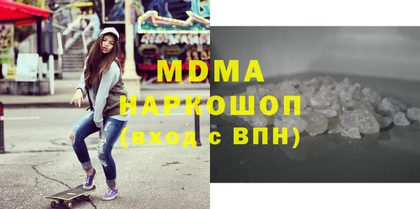 гашиш Алексеевка